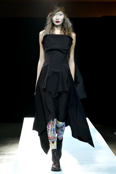 Look 12